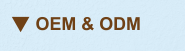 OEM & ODM
