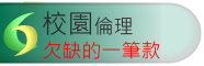 ն
