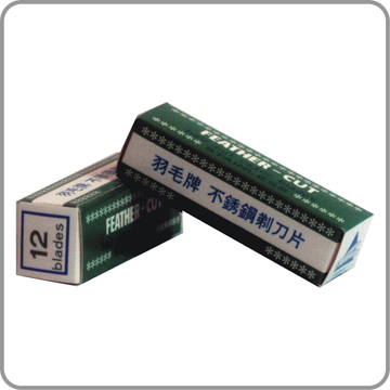B-0036 ФM /  / 10