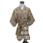 1020MA