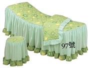 MH-97�� ���