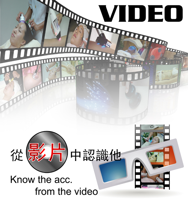 Video Link