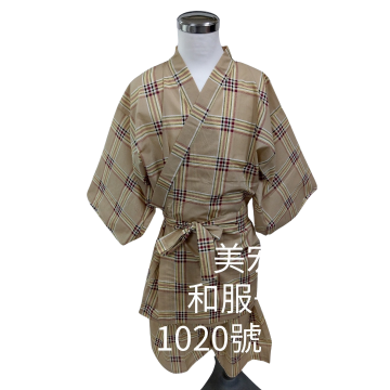 1020號和服