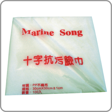 B-0058-1 十字抗污臉巾